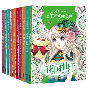 Kleurboek volwassenen - Magische Fairy en Princess thema's voor ontspanning